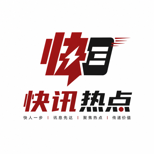 泄密传媒Logo-y38z5d.cn